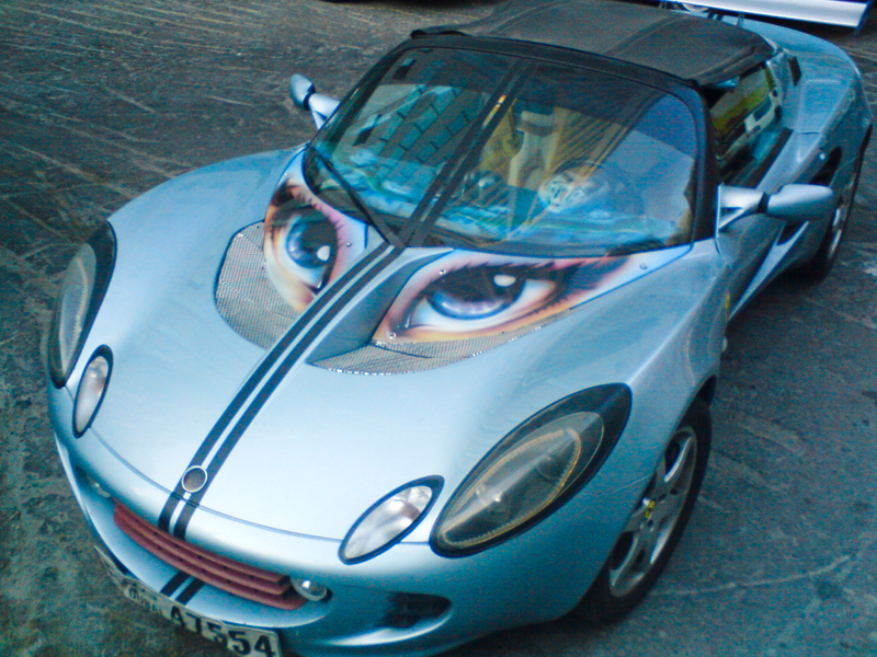Illustration for article titled Ferrari Elise Looks Suspicious